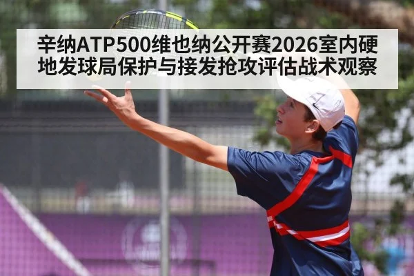 tennis return of serve action